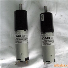 供应KAG减速电机