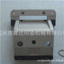 厂家直销门富士针板座强拉幅规格齐全欢迎洽谈