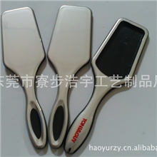 厂家直销烫金加工各种产品表面烫金加工高档宠物梳烫印