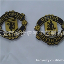 专业烫金厂提供精密电子产品外壳标识牌烫印