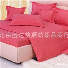 纯棉白布加密贡缎白缎条床单布料宾馆白布2.4米宽