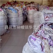 按斤卖印花布布头，纯涤纯棉印花布