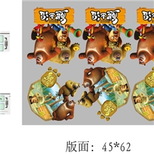 生产热转印烫花箱包烫花实体工厂/色牢度好/图片效果好