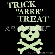 供应夜光烫画能在黑暗发出荧光,且发光时间长,用法简便