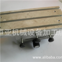 厂家大量供应各种移印机配件、激光机配件、价格最低、质量可靠