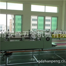 宁波全自动跑台印花机单边马仔定位的机器