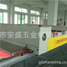 虎门服装t恤印花机械厂亚特印花厂电话号码是多少