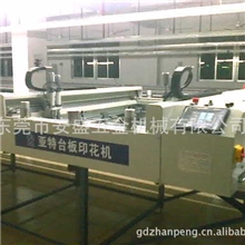 亚特自动行走台面印花机走台印花机丝印机跑台印花机