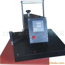 批发供应JC-3美式摇头烫画机