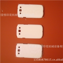 厂家供应；广东．上海，北京．浙江．江苏，iphone磨砂手机保护套