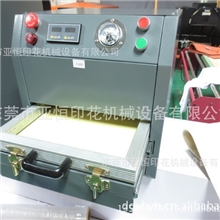 厂家供应；热转印手机壳素材，热转印手机保护套，大型真空转印机