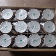 涂层杯特级级热转印白杯烤杯机耗材烤杯机热转印杯