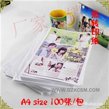 热转印纸进口热转印纸韩国进口热转印纸批发韩国进口热转印纸