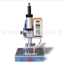 皮具烙印机、烫金机、号码烫印机