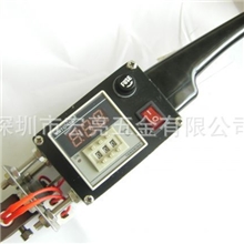 供应手持式便携烙印机烫印机