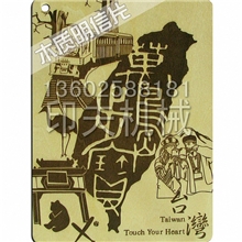 厂家供应木质明信片木工艺品