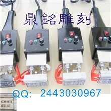 手提商标烙印机，IPPC熏蒸标识烙印机，手提编号烙印机，烫印机