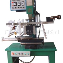 ZRH-280A平曲面热转印机