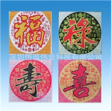 深圳最实用玻璃艺术照平板打印机平板打印机厂家价格供货商