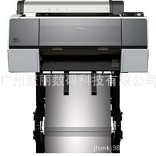 爱普生7908打印机爱普生大幅面打印机数码打样喷绘机