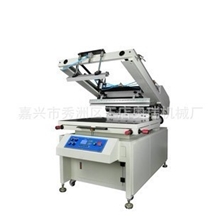厂家供应斜臂式半自动平面丝印机（规格齐全，价优，终身维护）