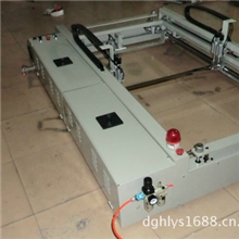 供应自走式印花机