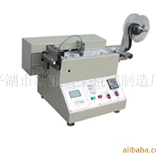 超高速冷热切标机分切机切商标机每分钟580张