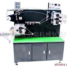 供应柔性版商标印刷机