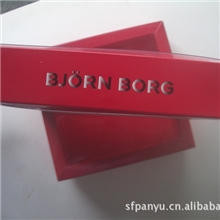 供应多款式精美彩盒