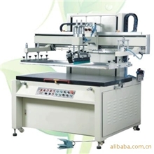 促销6090半自动丝印机（价惠物美）