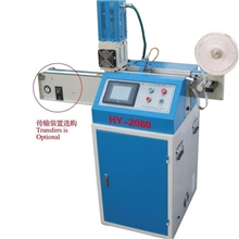 供应商标超声波切标机