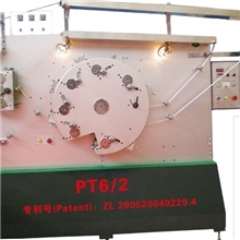 供应布标印刷机