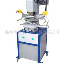 供应（宇龙机械）YLT-220S平圆两用烫金机(图)