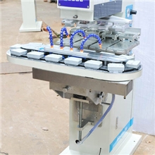 供应YYZ4-300-90四色传输带油盅移印机