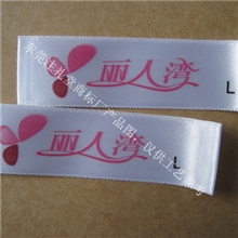 布标洗水标【2013新款唛爆了】