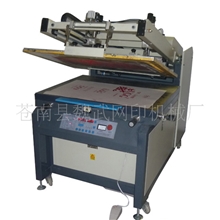 供应装饰板印刷机