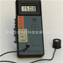 亮度计、CD表、EL亮度计、屏幕亮度计