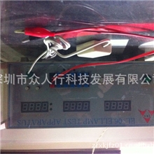 EL测试仪、EL智能测试仪、EL低频信号发生器