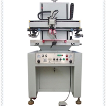 薄膜开关丝印机,供应薄膜开关丝印机,东莞丝印机
