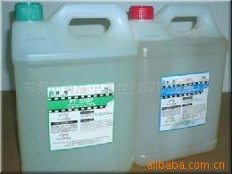 供应钢版显影水(图)