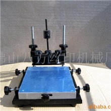 供应手印台手动丝印机全自动丝印机厂家直销