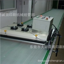 供应印花走台烘干机