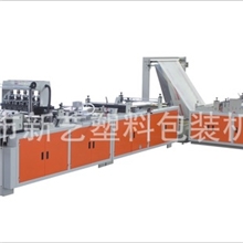供应无纺布制袋机，制袋机专业生产厂家，至尊品质，新艺机械。