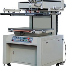 供应跑台式丝印机