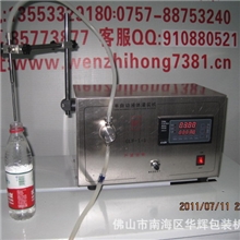 华辉包装机厂、供应电动液体灌装机、白酒灌装机、纯净水灌装机