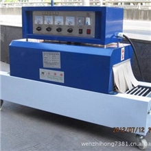 收缩机，热收缩机，收缩包装机。华辉包装机械厂。