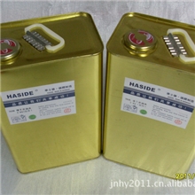 长期供应3公斤装华士德783慢干水（783慢干开油水）油墨稀释剂