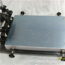 供应45*60cm大号手印台手动丝印台手动丝印机