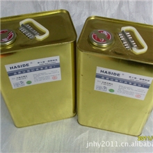 长期供应3公斤装华士德711洗网水（油墨清洗剂）