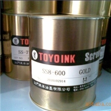 东洋油墨SS8-141鲜红083紫色ABSPC油墨